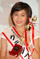 20081025-00000007-oric-ent-thum-000.jpg